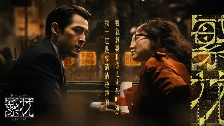 海贼王在线观看全集免费 草帽一伙