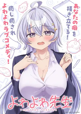 海贼王 动画 1071