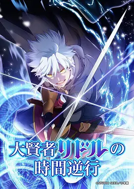 海贼王 黄金城